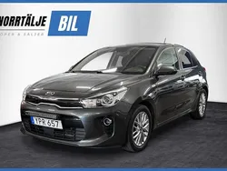 Grå Begagnad 2017 Kia Rio 3 Halvkombi | 109 900 kr (Bra pris)