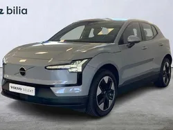 Grå Begagnad 2024 Volvo EX30 Core SUV | 359 900 kr (Superpris)