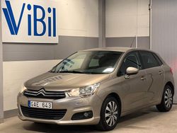 Ljusbrun Begagnad 2011 Citroën C4 Halvkombi | 44 900 kr (Marknadspris)