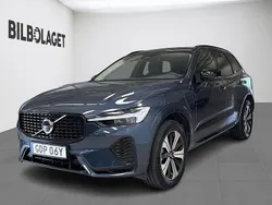 Mörkblå Begagnad 2024 Volvo XC60 Plus SUV | 569 800 kr (Lite dyr)