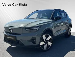 Grön Begagnad 2023 Volvo XC40 Ultimate SUV | 439 900 kr (Marknadspris)