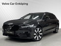 Grå Begagnad 2025 Volvo V90 Plus Kombi | 484 900 kr (Bra pris)