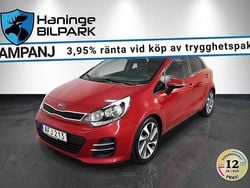 Röd Begagnad 2015 Kia Rio Halvkombi | 89 900 kr (Marknadspris)
