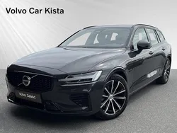 Grå Begagnad 2024 Volvo V60 Plus Kombi | 498 900 kr (Lite dyr)