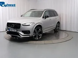 Silver Begagnad 2023 Volvo XC90 Ultimate SUV | 724 900 kr (Marknadspris)