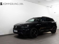 Svart Begagnad 2023 VW Touareg R SUV | 849 900 kr (Dyr)