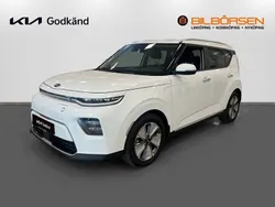 Vit Begagnad 2020 Kia Soul EV 2 SUV | 219 900 kr (Marknadspris)