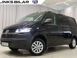 Svart (deep black pärleffekt) Begagnad 2020 VW T6.1 Van | 349 900 kr (Marknadspris)