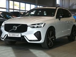 Vit Begagnad 2022 Volvo XC60 Plus SUV | 529 000 kr (Marknadspris)
