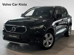 Svart Begagnad 2021 Volvo XC40 Momentum SUV | 279 900 kr (Marknadspris)
