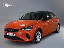 Okänd Begagnad 2020 Opel Corsa Halvkombi | 149 000 kr (Marknadspris)