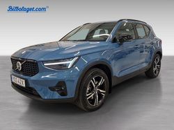 Blå Begagnad 2025 Volvo XC40 Plus SUV | 419 500 kr (Dyr)
