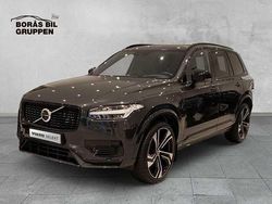 Grå Begagnad 2021 Volvo XC90 Pro SUV | 599 000 kr (Bra pris)