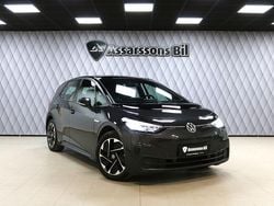 Mörkgrå Begagnad 2020 VW ID.3 Pro Performance Halvkombi | 219 900 kr (Marknadspris)
