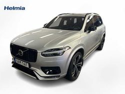 Begagnad 2022 Volvo XC90 SUV | 649 000 kr (Marknadspris)