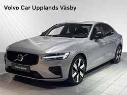 Silver Begagnad 2024 Volvo S60 Plus Sedan | 459 900 kr (Dyr)