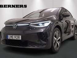 Mörkgrå (grå) Begagnad 2022 VW ID.4 GTX SUV | 329 900 kr (Marknadspris)