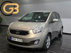 Silver Begagnad 2012 Kia Venga Halvkombi | 49 900 kr (Marknadspris)