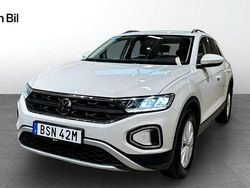 Grå Begagnad 2022 VW T-Roc Pro SUV | 264 900 kr (Marknadspris)
