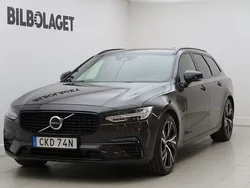 Grå Begagnad 2021 Volvo V90 R-Design Kombi | 349 500 kr (Marknadspris)
