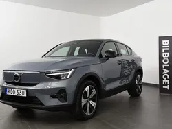Grå Begagnad 2022 Volvo EC40 Plus SUV | 359 800 kr (Marknadspris)