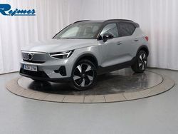 Grå (vapour grey metallic) Begagnad 2024 Volvo EX40 Performance SUV | 509 900 kr (Marknadspris)