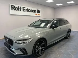 Grå Ny 2024 Volvo V90 Plus Kombi | 629 500 kr (Dyr)