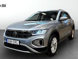 Silver Begagnad 2024 VW T-Roc Edition SUV | 329 900 kr (Dyr)