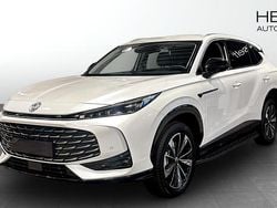 Vit (white) Ny 2025 MG HS Luxury SUV | 439 990 kr
