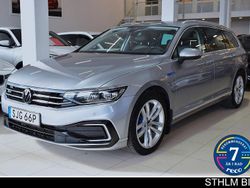 Silver (pyrite silver metallic) Begagnad 2022 VW Passat Business Kombi | 339 000 kr (Marknadspris)