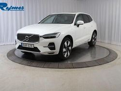 Crystal white metallic Begagnad 2025 Volvo XC60 Plus SUV | 539 900 kr (Marknadspris)