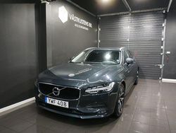 Grå Begagnad 2018 Volvo V90 Momentum Kombi | 199 900 kr (Marknadspris)