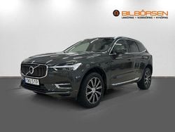 Mörkgrå Begagnad 2017 Volvo XC60 Inscription SUV | 399 900 kr (Dyr)