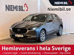 Grå Ny 2025 Mazda CX-30 Center-Line SUV | 401 100 kr