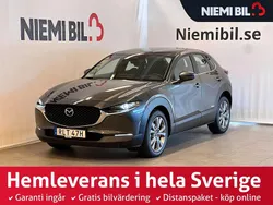 Grå Ny 2025 Mazda CX-30 Center-Line SUV | 401 100 kr (Dyr)