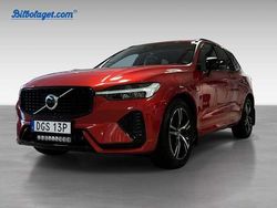 Röd Begagnad 2025 Volvo XC60 Plus SUV | 619 000 kr