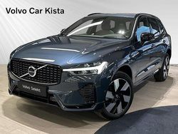 Mörkblå Begagnad 2024 Volvo XC60 Ultra SUV | 639 900 kr (Dyr)