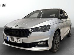 Silver Ny 2025 Skoda Fabia Selection Halvkombi | 259 900 kr (Marknadspris)