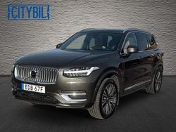 Mörkgrå Begagnad 2022 Volvo XC90 Inscription SUV | 579 900 kr (Bra pris)