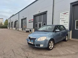 Ljusgrå Begagnad 2008 Skoda Fabia Halvkombi | 32 900 kr (Marknadspris)