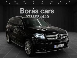 Svart Begagnad 2016 Mercedes GLS350 AMG SUV | 379 900 kr (Marknadspris)