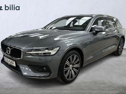 Grå Begagnad 2021 Volvo V60 Momentum Kombi | 289 000 kr (Marknadspris)