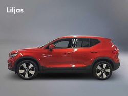 Begagnad 2020 Volvo XC40 SUV | 269 000 kr (Marknadspris)