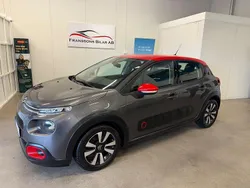 Grå Begagnad 2018 Citroën C3 Halvkombi | 79 900 kr (Marknadspris)
