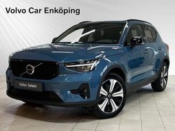 Blå Begagnad 2023 Volvo XC40 Plus SUV | 409 900 kr (Dyr)