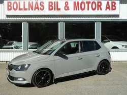 Grå Begagnad 2016 Skoda Fabia Monte Carlo Halvkombi | 134 000 kr (Dyr)