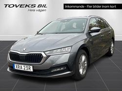 Grå (graphite grey metallic) Begagnad 2023 Skoda Octavia Ambition Kombi | 264 900 kr (Marknadspris)