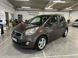 Ljusbrun Begagnad 2012 Kia Venga Comfort Halvkombi | 84 900 kr (Marknadspris)
