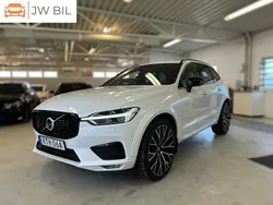 Vit Begagnad 2020 Volvo XC60 R-Design SUV | 359 900 kr (Marknadspris)