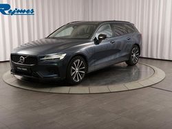 Mörkblå Begagnad 2022 Volvo V60 Plus Kombi | 449 900 kr (Marknadspris)